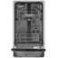Встраиваемая посудомоечная машина Bosch SRV2HKX1DR [расход воды - 8.5 л, кол-во комплектов - 9, защита от протечек, 45 см х 81.5 см - 87.5 см  х 55 см]