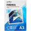 Пленка Aceline Laminating Film [426 мм x 303 мм, A3, 100 мкм, глянцевое, горячее ламинирование, 100 шт в упаковке]