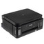 МФУ струйное Canon PIXMA G6040 [цветная печать, 100 x 150 мм, A4, A5, B5, 4800x1200 dpi, ч/б - 13 стр/мин (A4), Ethernet (RJ-45), USB Type-A, Wi-Fi, СНПЧ]