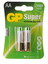 Батарейка GP Super AA (LR6/ER14505/FR6/R6P) [щелочная (LR), 1.5 В, 2 шт]