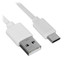 Кабель FinePower USB Type-C - USB Type-A белый 3 м [форма - круглая, оплетка - ПВХ, 2 А, 1 шт]