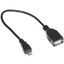 Кабель DEXP micro USB-B - USB Type-A черный 0.15 м [OTG, форма - круглая, 1 шт]
