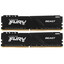 Оперативная память Kingston FURY Beast Black [KF426C16BB1K2/32] 32 ГБ [DDR4, 16 ГБx2 шт, 2666 МГц, 16(CL)-18-18]