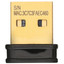 Bluetooth адаптер ASUS USB-BT500 [USB 2.0, v5.0 + EDR, 40 м, 3 Мбит/с]
