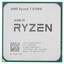 Процессор AMD Ryzen 7 5700G OEM [AM4, 8 x 3.8 ГГц, L2 - 4 МБ, L3 - 16 МБ, 2 х DDR4-3200 МГц, AMD Radeon Vega 8, TDP 65 Вт]