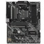 Материнская плата MSI MAG B550 TORPEDO