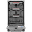 Встраиваемая посудомоечная машина Bosch Serie 6 SPV6HMX1MR 44.8 см, 3 корз., 10 компл., инвертор, луч
