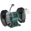 Точильный станок FinePower FBG75-250L [750 Вт, 2950 об/мин, круг - 250 мм х 25 мм, 21.9 кг]