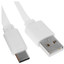 Кабель FinePower USB Type-C - USB Type-A белый [USB 2.0, форма - плоская, оплетка - ПВХ, 2 А, 10 Вт, 1 шт]