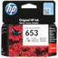 Картридж HP 653 (3YM74AE) многоцветный [МФУ, оригинальный, 200 страниц, 1 шт]