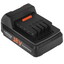 Аккумулятор Patriot TR 300Li [18 В, 2.5 А*ч, Li-Ion, 1 шт, 0.4 кг]