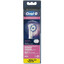 Набор сменных насадок Braun Oral-B EB60 Sensitive Clean [для зубной щетки, 4 шт]