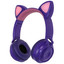Беспроводные/проводные наушники QUMO Party Cat  фиолетовый 2019 [накладные, проводной, Bluetooth 4.2+EDR, кабель - 1.2 м, до 14 ч, 120 Гц - 18000 Гц, подсветка - разноцветная]