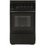 Газовая плита Flama FG 2411 B коричневый [конфорок - 4 шт, духовка - 50 л, стальные решетки, 50 см x 85 см x 60 см]