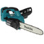 Аккумуляторная цепная пила Makita DUC302Z  шина - 30 см (12") Без ЗУ, Без АКБ [двигатель - щеточный, паз шины-1.1 мм, шаг цепи - 9.3 мм, (0.375"), 4.1 кг]