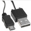 Кабель FinePower micro USB-B - USB Type-A черный 0.75 м [форма - плоская, оплетка - ПВХ, 1 А, 5 Вт, 1 шт]