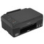 МФУ струйное Canon PIXMA G2420 [цветная печать, 100 x 150 мм, A4, A5, A6, 1200x4800 dpi, ч/б - 9.1 стр/мин (A4), USB Type-A, СНПЧ]