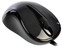 Мышь проводная A4Tech N-350-1 V-Track  серый [светодиодный, USB Type-A, кнопки - 3]