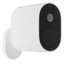 IP-камера Xiaomi Mi Wireless Outdoor Security Camera 1080p Set [1920x1080, 30 кадр./сек, CMOS, 2 Мп, Wi-Fi, ночная съемка, датчик движения]