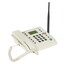 Стационарный сотовый телефон Даджет 3020 белый [1SIM, GSM 1800 (B3), GSM 1900 (B2), GSM 850 (B5), GSM 900 (B8), дисплей 1.9", аккумулятор 600 мА*ч]