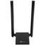 Wi-Fi адаптер TP-LINK Archer T4U Plus [USB, 4 (802.11n), 5 (802.11ac), 1267 Мбит/с, 5 ГГц, 2.4 ГГц, антенна - внешняя, передатчик - 20 dBm]