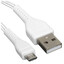 Кабель DEXP micro USB-B - USB Type-A белый 1 м [форма - круглая, оплетка - нейлоновая, 2 А, 10 Вт, 1 шт]