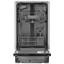 Встраиваемая посудомоечная машина Bosch SRV2HKX5DR [расход воды - 8.5 л, кол-во комплектов - 9, защита от протечек, 45 см х 81.5 см - 87.5 см  х 55 см]