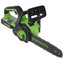 Аккумуляторная цепная пила GreenWorks GD24CS30K2  шина - 30 см (12") [1хАКБ, ЗУ, двигатель - бесщеточный, паз шины-1.1 мм, шаг цепи - 9.52 мм, (0.375"), 2.6 кг]