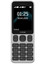 Сотовый телефон Nokia 125 DS белый [связь 2G, 2 SIM, экран 2.4", TN (TFT), 320x240, 1020 мА*ч, фонарик, ЗУ]