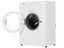 Стиральная машина Beko WRE 65P1 BWW белый [фронтальная загрузка]