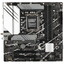 Материнская плата ASUS PRIME B760M-A WIFI [LGA 1700, Intel B760, 4xDDR5-5600 МГц, 3xPCI-Ex16, 2xM.2, Micro-ATX]