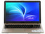 15.6" Ноутбук ASUS (X540YA-XO047D)(HD) AMD E1-7010(1.5)/2048/500/AMD Radeon R2/Dos