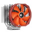 Кулер для процессора Thermalright Silver Arrow TR4 [SILVER-ARROW-TR4] красный [вентилятор - 152 x 140 мм, до 2500 об/мин, основание - алюминий, теплотрубки - 8 x 6 мм, 45 дБ, 4 pin, 320 Вт]