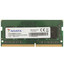 Оперативная память SODIMM ADATA [AD4S26668G19-SGN] 8 ГБ [DDR4, 8 ГБx1 шт, 2666 МГц, PC21300, тайминги: 19-19-19]
