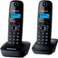 Телефон беспроводной (DECT) Panasonic KX-TG1612RUH [АОН, Caller ID, 50 номеров, серый]