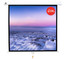 71" Экран для проектора SAKURA Cinema Wallscreen [1:1, 127x127 см, настенно-потолочный, Matte White]