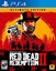 Игра для PS4 "Red Dead Redemption 2" Ultimate Edition   (18+) [ русские субтитры] (Экшен) [18+, ролевая, экшн, дата выхода: 26.10.2018, язык озвучки: английский, коллекционное издание]