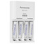 Зарядное устройство Panasonic Eneloop Basic Charger BQ-CC51 [AA, AAA, Ni-MH, в комплекте - 4 x AAA 800 мА*ч]