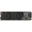 512 ГБ M.2 NVMe накопитель ADATA LEGEND 700 [ALEG-700-512GCS] [PCIe 3.0 x4, чтение - 2000 Мбайт/сек, запись - 1600 Мбайт/сек, NVM Express, TBW - 160 ТБ]