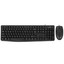 Клавиатура+мышь  проводная  Genius КМ-170 черный [мембранная, клавиш - 104 шт, USB, кнопок мыши - 3 шт, оптическая светодиодная, USB, Fn]