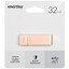 Память USB Flash 32 ГБ Smartbuy M1 [SB032GM1A] [USB 3.2 Gen 1/USB Type-A, до 130 Мбайт/сек, поворотный (флип), металл]