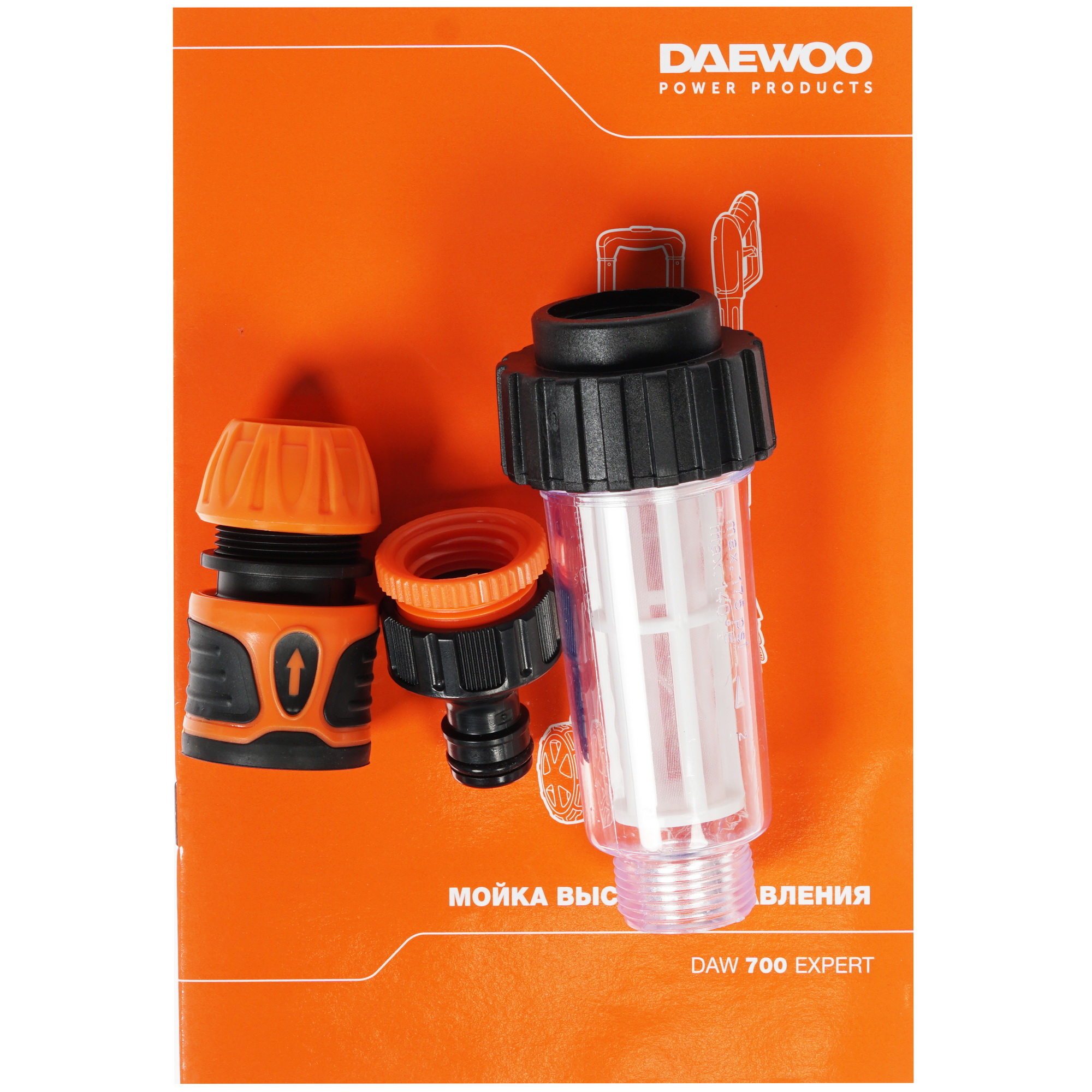 DAEWOO 700 