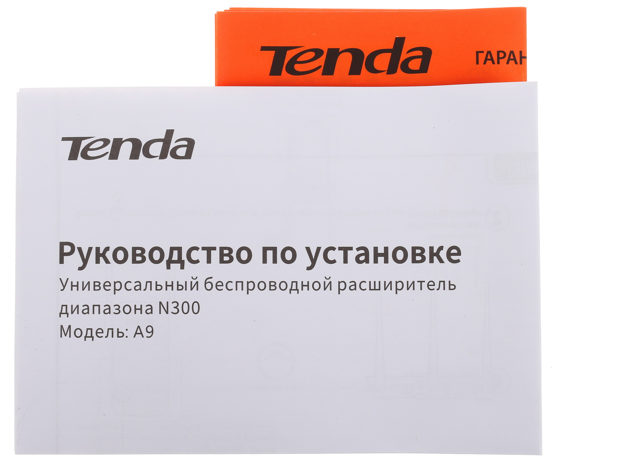 Tenda A9 DNS. Tenda 1154237