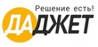 Даджет